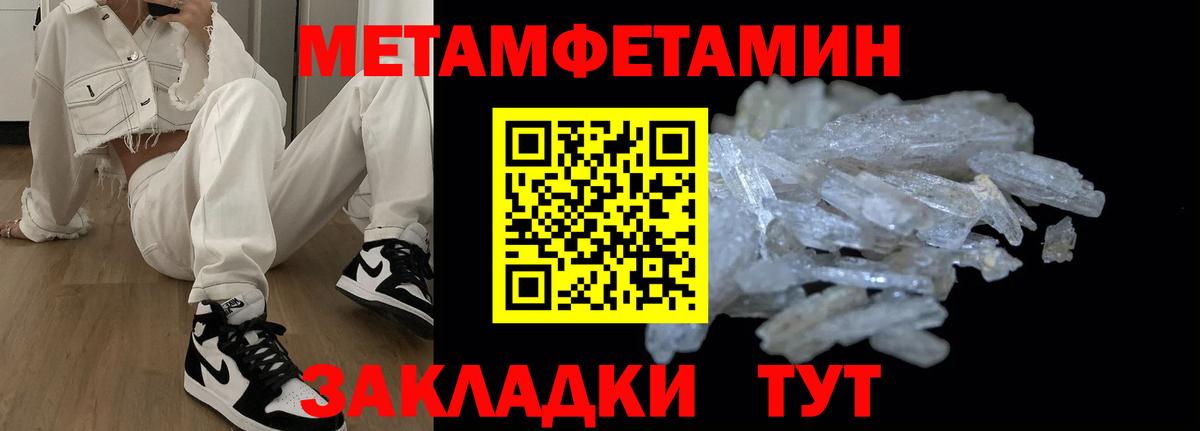 Липецк  АМФ VHQ  АМФ  Вход с VPN 