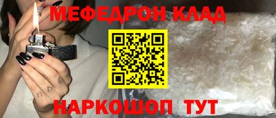 наркотики Бузулук