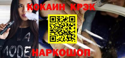 спиды Бугуруслан