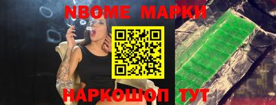 спиды Бугуруслан