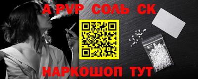 наркотики Бузулук