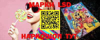 спиды Бугуруслан