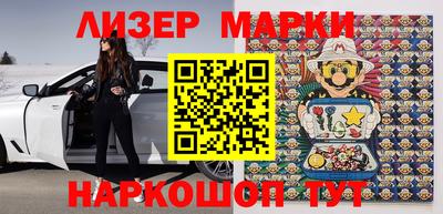 спиды Бугуруслан