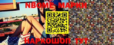 наркотики Бузулук