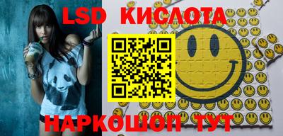 спиды Бугуруслан