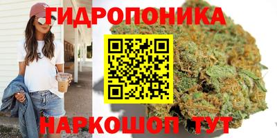 мефедрон VHQ Будённовск