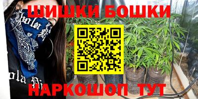 наркотики Бузулук