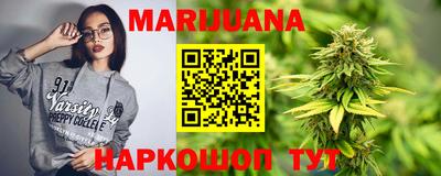 наркотики Бузулук