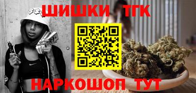спиды Бугуруслан