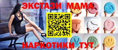 наркотики Бузулук