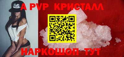 наркотики Бузулук