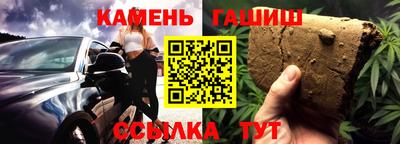 спиды Бугуруслан