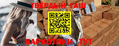 наркотики Бузулук
